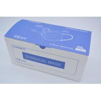日本製　日本産業規格　JIS T9001　医療用マスク　を販売。