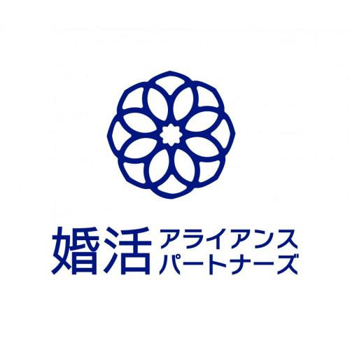 福利厚生としての結婚相談所サービス