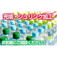 ネイル用極薄シール