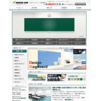 大型ホワイトボード・学校黒板の専門サイト