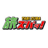 株主優待券・各種金券・切手・印紙・レジャーチケットなど 格安販売しております。