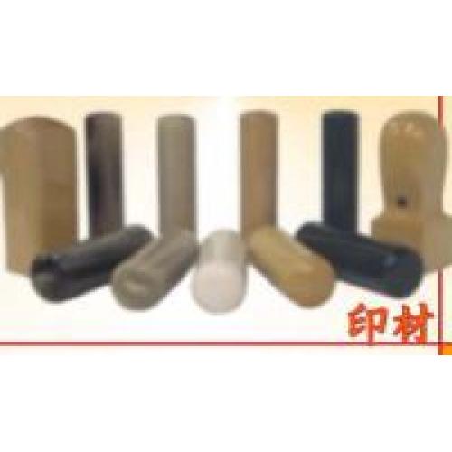 各種印材製造販売 象牙、水牛、チタン、牛角、柘 水晶