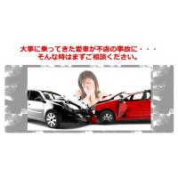 廃車買取り