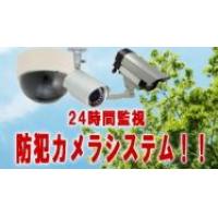 企業、ご家庭の効果的な省エネ対策！