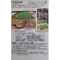2月26日の「TSS TV新広島(満点ママ‼)」で紹介されました!