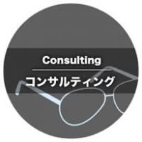 様々なWEB広告の企画・運用