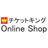 株主優待券・各種金券・切手・印紙・レジャーチケット、高価買取しております。