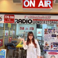 炭酸美容の代理店販売