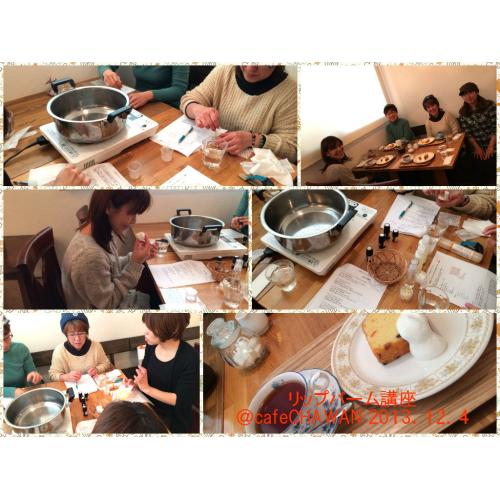 お客様と自店をつなぐ 美と癒しの特別講座 ~季節のアロマクラフト講座編~