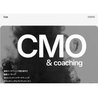 CMO代行と組織コーチング