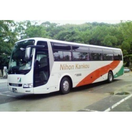 日本観光株式会社<大阪と京都を拠点とするバス会社>