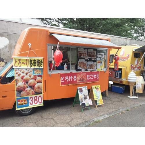 イベント・店頭の賑やかしに 移動販売の「こなもん屋 ぽるぽ」