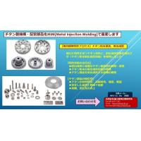 【超大型鍛造品】三次元形状の表面研磨仕上げまで図面通りに仕上げます