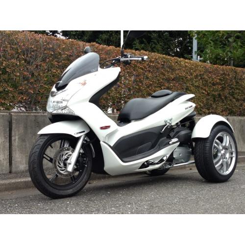 HONDA PCX125/150 トライク