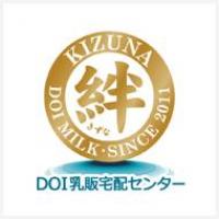 【採用事例】完全成功報酬型の「新卒紹介」サービス