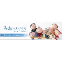 事業承継、会社を清算など、中小企業の方の法律問題もお任せを。