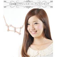 ジュエリーダイアナ E-1686Bシルバーネックレス 天然ダイヤを一部使用