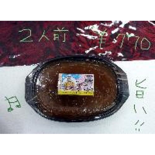 大切なふたりで 今晩カレーはいかが? 天正夢カレー 2人前 800円