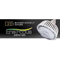 屋根の遮熱・断熱には「冷えルーフ」