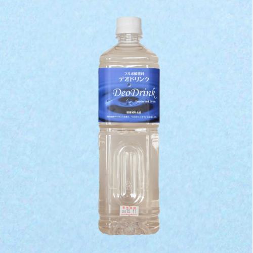 フルボ酸飲料「デオドリンク」