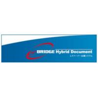 eBRIDGE Hybrid Documentで会議資料のレスペーパー化