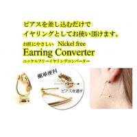 コロナ対策【抗菌作用銅の力】Cat Hand 非接触グッズ ドアオープナー