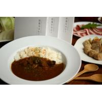 A5等級の佐賀牛を使用した　佐賀牛カレー