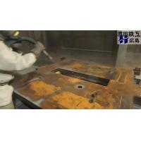 中国地方最大級の素地調整・下地処理専用｜ブラスト設備