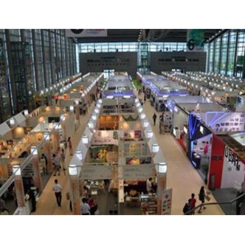 中国政府公認 中国最大規模食品総合見本市 出展のご案内