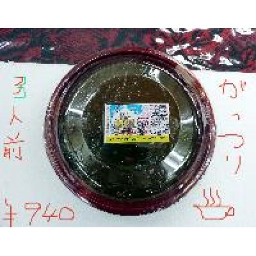 ファミリーで たっぷり 天正夢カレー 3人前 1,000円