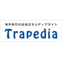 学会参加、業務出張、学術渡航のため航空券、ホテル予約手配専門の旅行会社です。