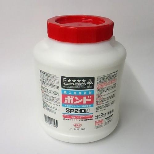 ボンドSP-210N 3㎏