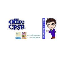 メンタルヘルスだけにとどまらない、組織活性化の研修です