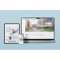 ホームページ制作(WordPress)