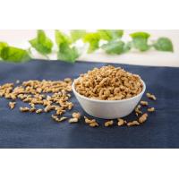 ピープロテイン｜えんどう豆のプロテイン・植物性たんぱく質・食品/ペットフード原料