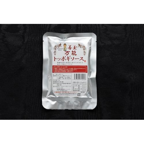万能トッポギソース<トッポッキソース>