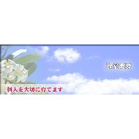 英会話教室