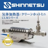 表面積が広く、熱効率の良い平形シーズヒーター「スーパーフラットヒーター」