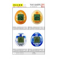 R2-D2 TAMAGOTCHI PUI PUI モルカっち大特価！