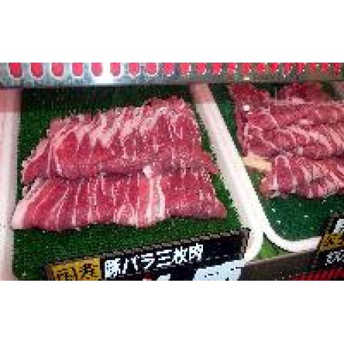 今晩の食卓に肉の島田のお肉をどうぞ