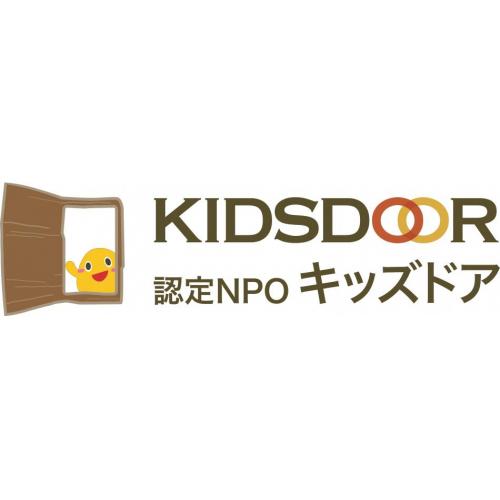 キッズドア　応援クラブ