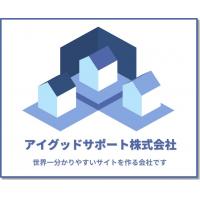 おすすめ光回線TOP5（当社のサイト）へ商品を掲載します