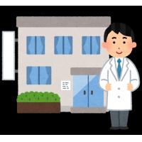 医療法人の設立認可申請