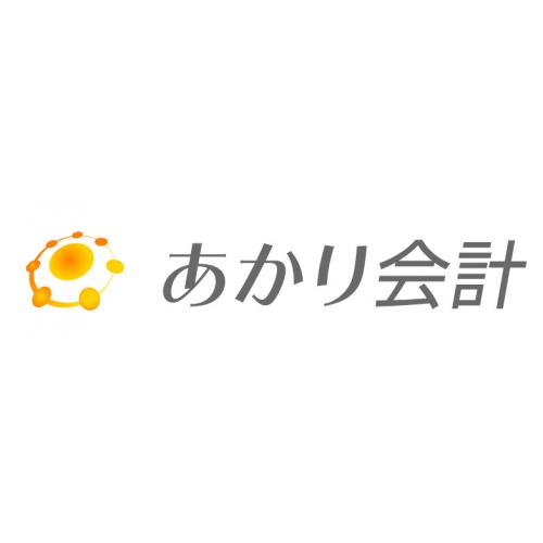 税務顧問、会計顧問、創業支援、税務申告、相続