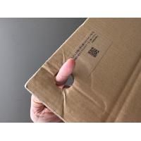 未来のダンボール スマポイ®「捨てる」を「アート」に。「捨てる」が「スマート」に