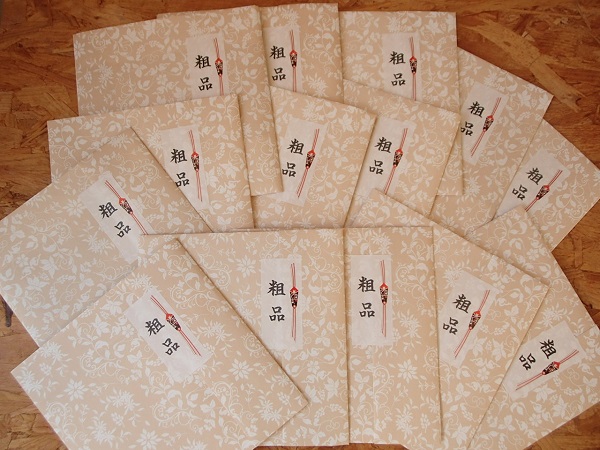 ビジネス｜ノーマルラッピングサービス熊本