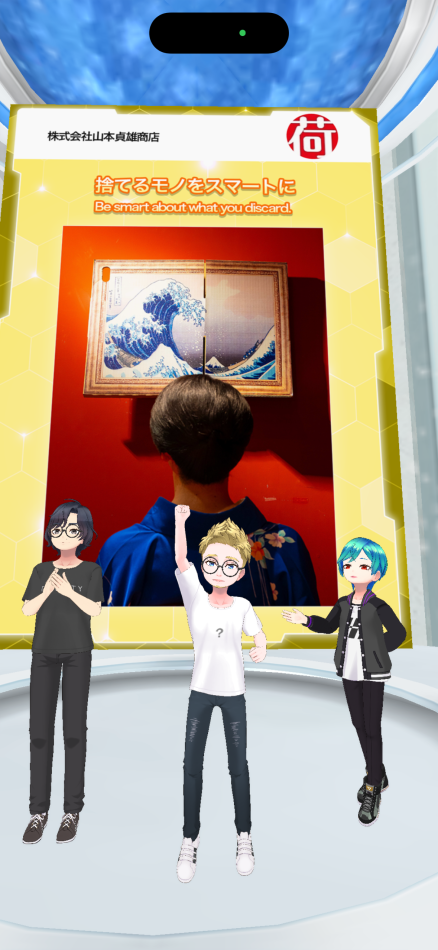 「DJスクラッチ」 　×　 「ダンボール」 の新次元