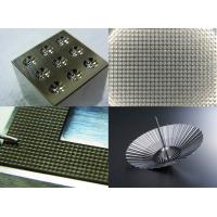 『試作市場2013&微細・精密加工技術展2013』に出展致します。