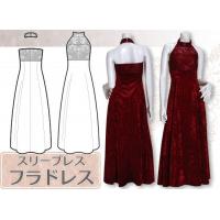 ベルベット スリーブレス フラドレス order_dress_41058ds