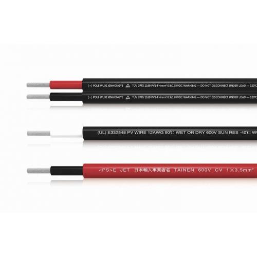 太陽光ケーブル1500V 3.5〜5.5sq 4〜6sq 小ロット 低価格